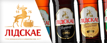 Solvo.WMS Enhances Warehouse Operations for a Major Belarusian Beer Company