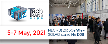 UzTechTransExpo-2021: WMS solutions from SOLVO for logistics of Central Asian countries 