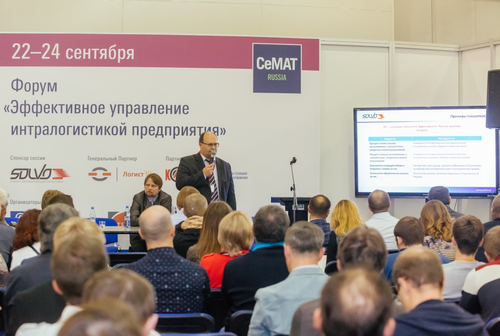 CeMAT2015.jpg CeMAT2015.jpg