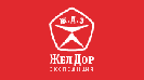 GDE_logo.gif