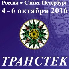 «СОЛВО» на «Транстек 2016» об автоматизации планирования и обработки жд транспорта на терминале