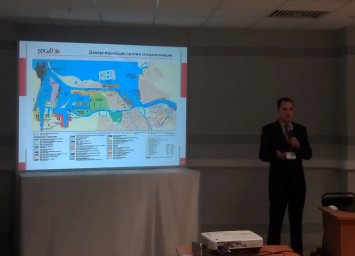 SOLVO at TransRussia-2013