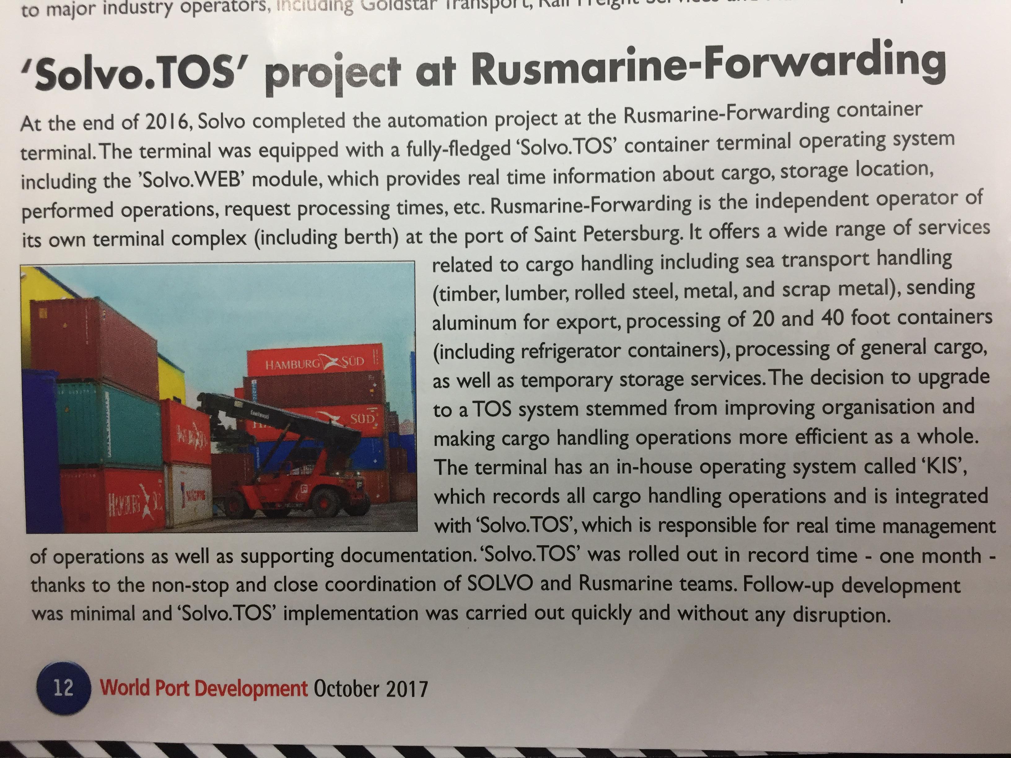 Solvo.TOS Goes Live at Rusmarin-Forwarding Terminal (World Port Development)