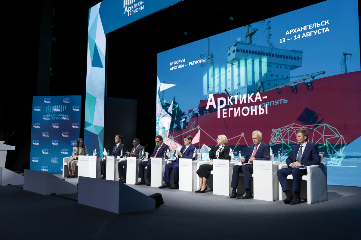 «Солво» на IV Форуме «Арктика – Регионы»