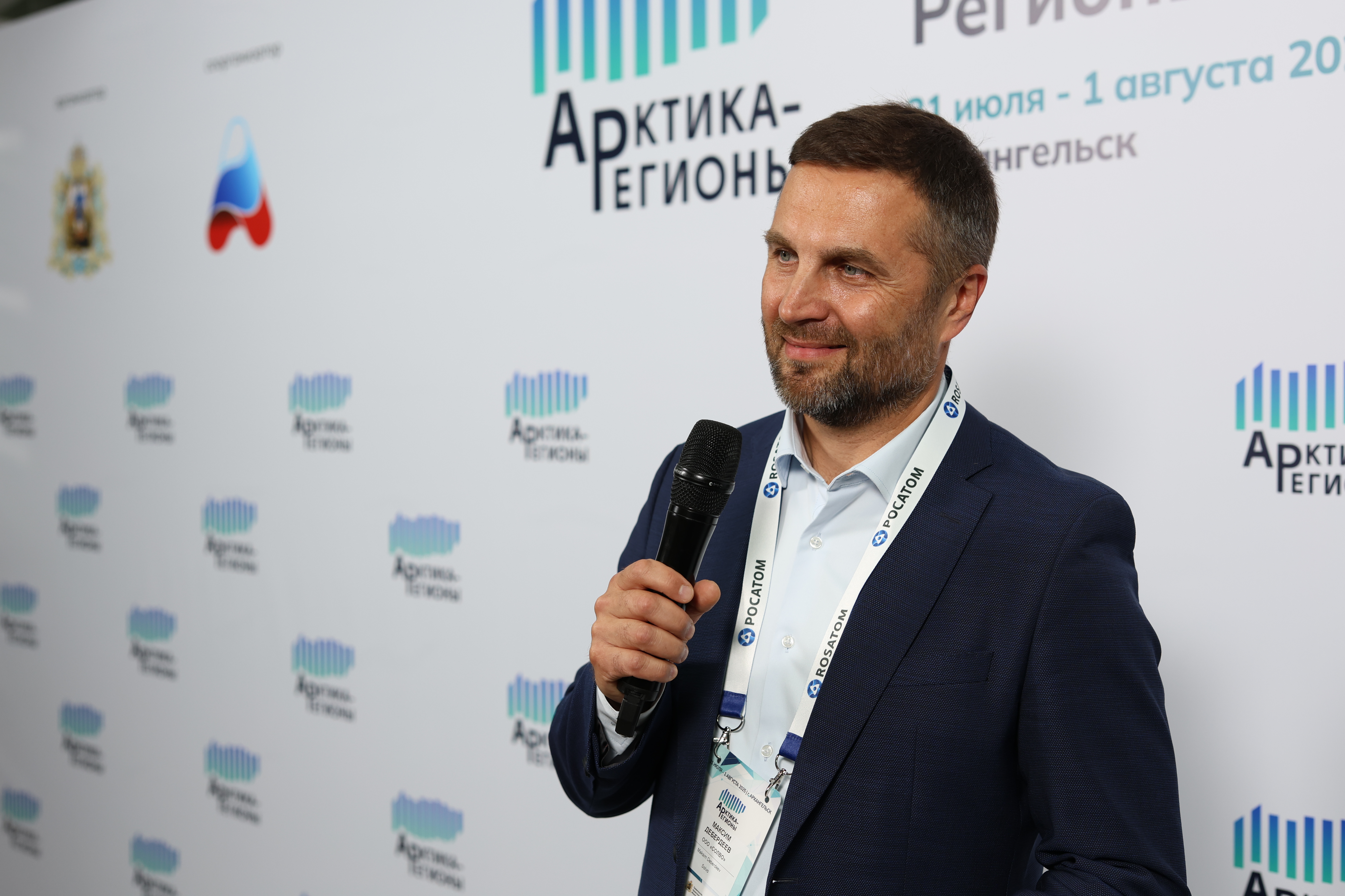 Максим Дебердеев: «Для создания импортонезависимой IT-инфраструктуры в порту уже сейчас есть всё необходимое»