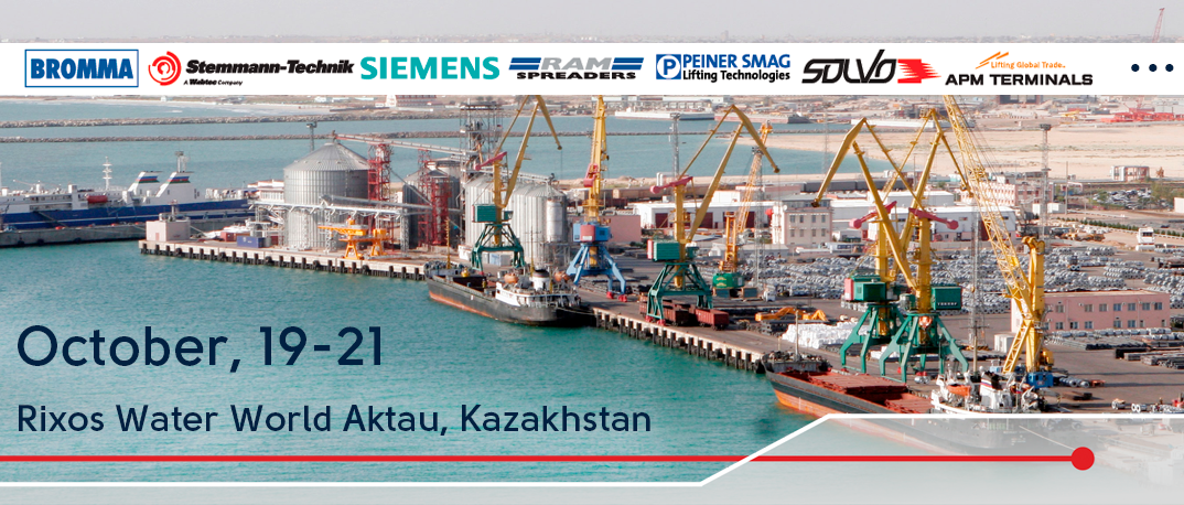 SOLVO will present integrated technologies for the automation of general cargo and other TOS solutions in Kazakhstan SOLVO will present integrated technologies for the automation of general cargo and other TOS solutions in Kazakhstan