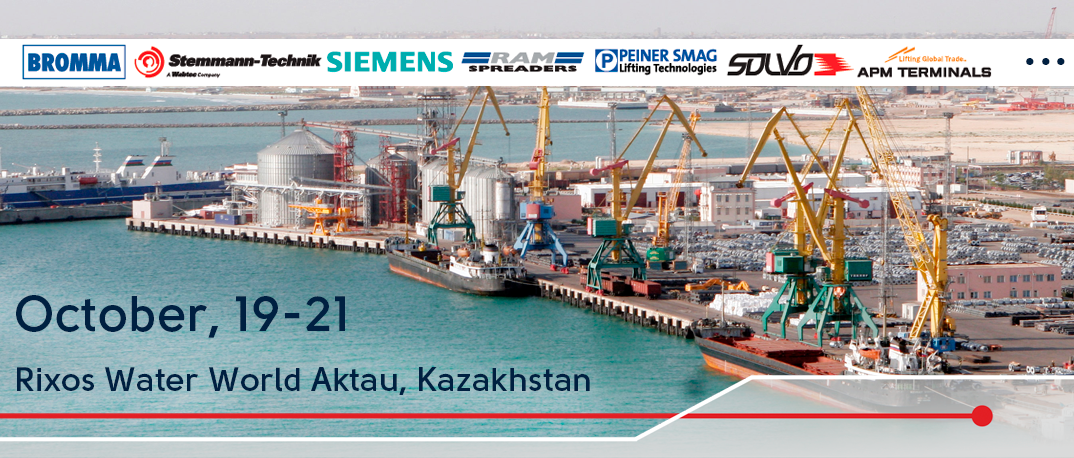 SOLVO will present integrated technologies for the automation of general cargo and other TOS solutions in Kazakhstan 