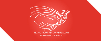 «Солво» и «ТехноПорт Автоматизация» будут вместе работать на проектах по комплексной роботизации портов и терминалов 