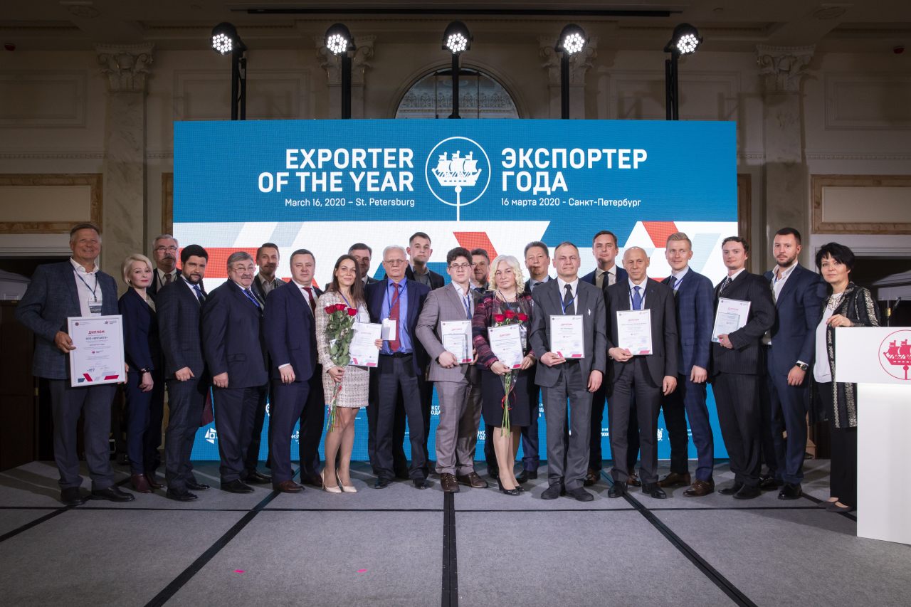 «СОЛВО» получила премию «Экспортёр года 2020»
