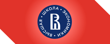 «Солво» – партнёр магистерской программы НИУ ВШЭ «Солво» – партнёр магистерской программы НИУ ВШЭ