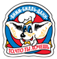 Ramenskiy Molochniy Kombinat