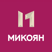 Mikoyan