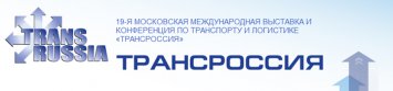 «СОЛВО» приглашает на свой новый демо-стенд на выставке «ТрансРоссия- 2014»