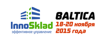 «СОЛВО» расскажет о возможностях модуля KPI на конференции в рамках выставки InnoSklad BALTICA