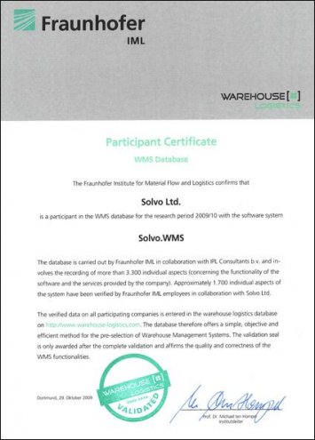 Solvo.WMS - единственная российская система, вошедшая в европейскую базу WMS