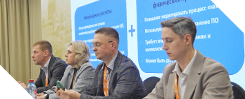 «Солво» на XIII ежегодной конференции «Техника и технологии для портов и грузовых терминалов» «Солво» на XIII ежегодной конференции «Техника и технологии для портов и грузовых терминалов»