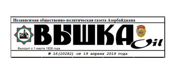 Информационные технологии в оптимизации складских операций от «SOLVO»