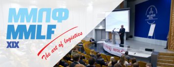 SOLVO Opens this Year's Conference Season