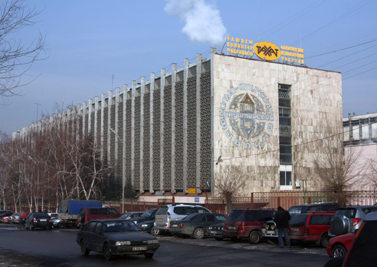 Solvo.WMS на складе одного из крупнейших кондитерских предприятий Казахстана 