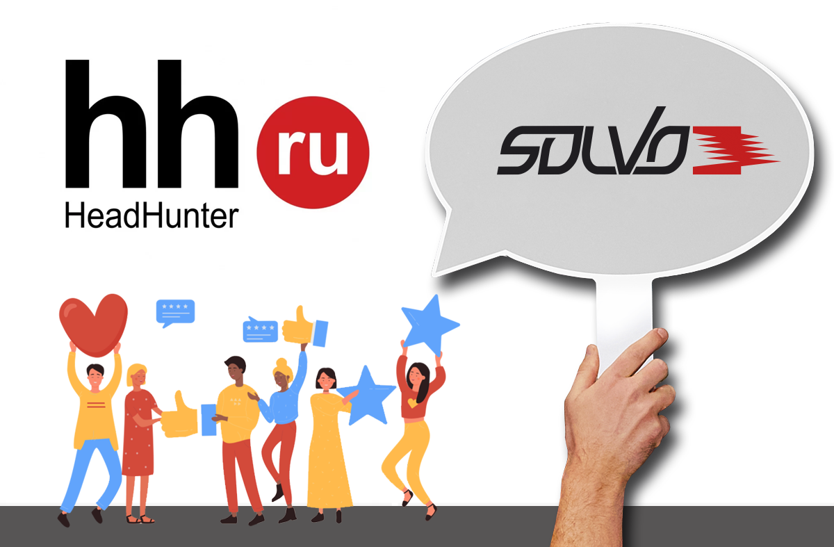  «СОЛВО» – финалист рейтинга работодателей России hh.ru