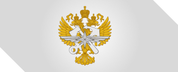 В РУТ (МИИТ) прошла серия открытых лекций по Solvo.TOS 