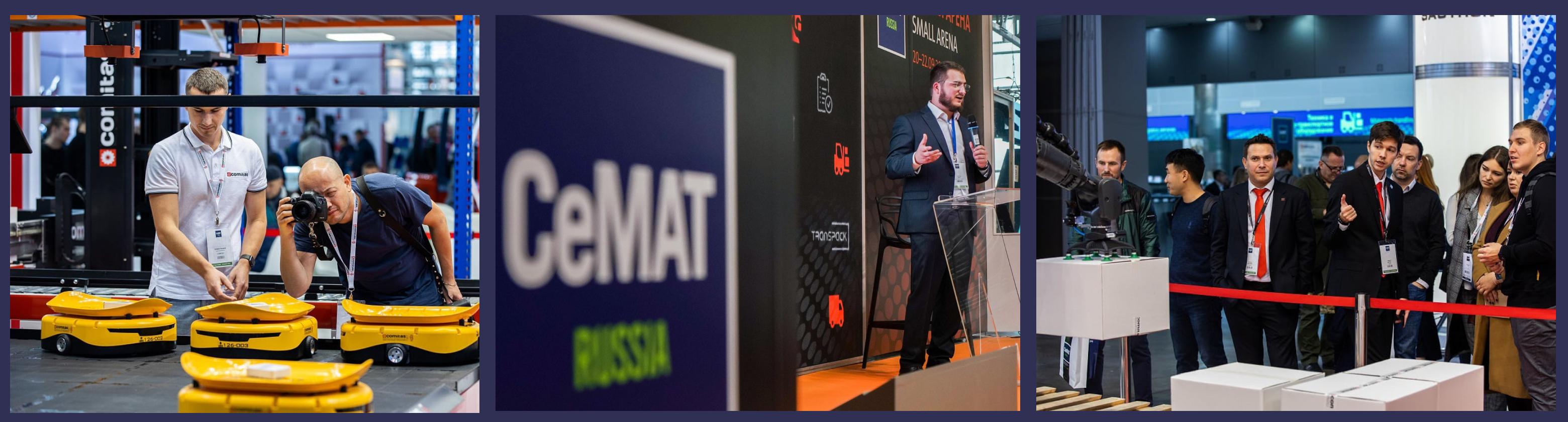 «СОЛВО» представит на CeMAT 2023 решение для таможенных складов и новые возможности своих продуктов