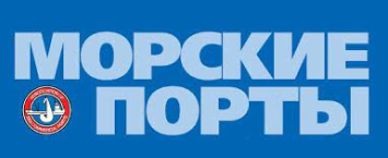 Журнал «Морские порты» о преимуществах использования Solvo.TOS терминалами Журнал «Морские порты» о преимуществах использования Solvo.TOS терминалами