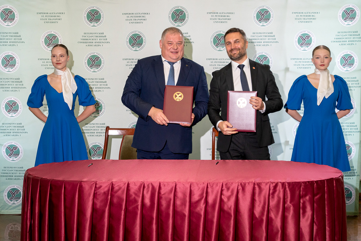 ПГУПС: «Новое соглашение – новые возможности»