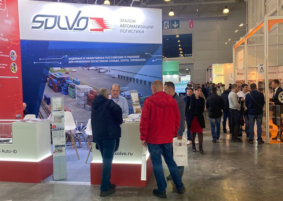 CeMAT 2022: надежные IT-решения «СОЛВО» в условиях глобальных перемен 