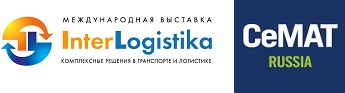 Solvo.WMS 4.0 – яркое событие на крупнейших логистических выставках в Москве