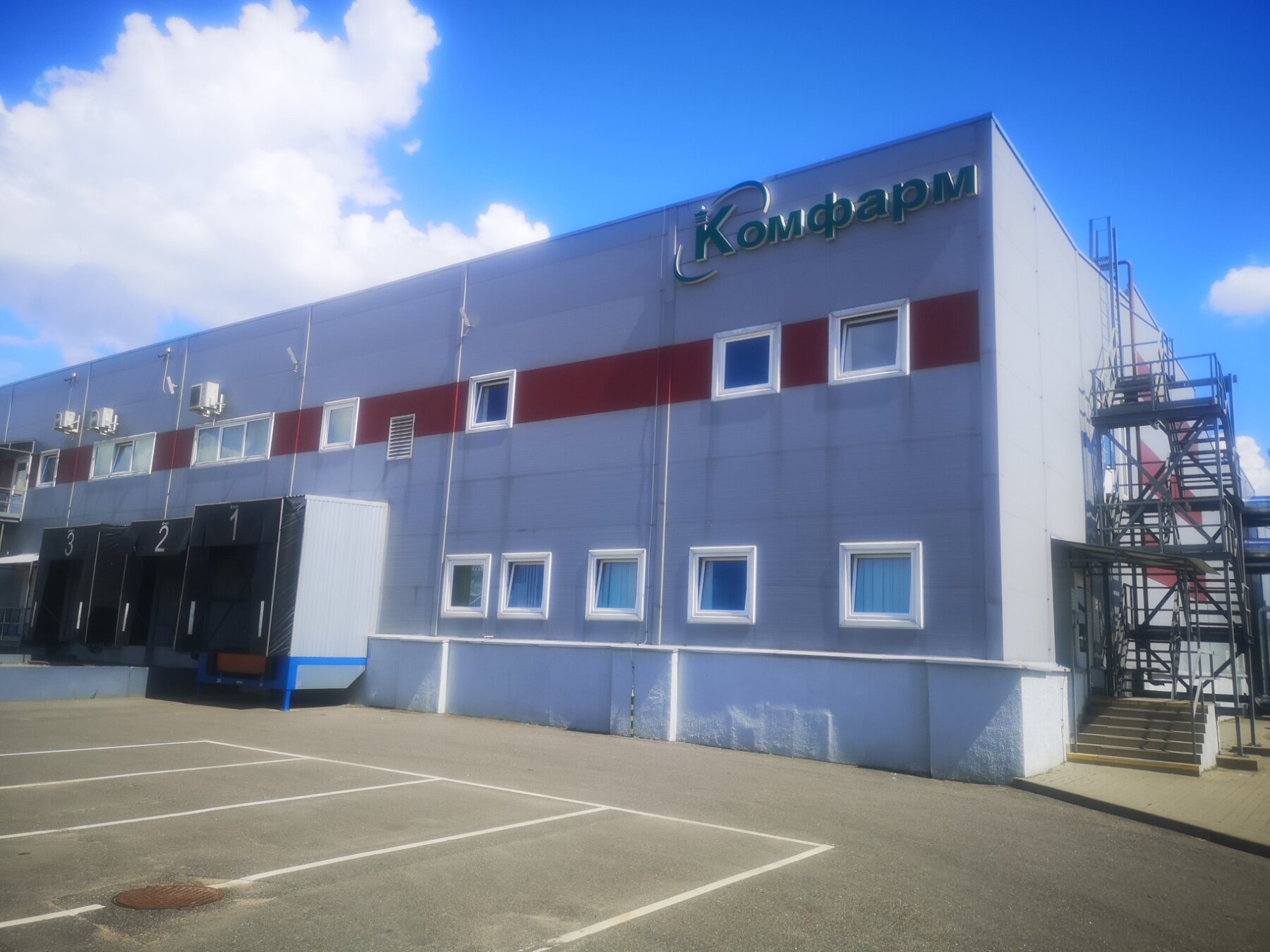 Solvo.WMS | ООО «Комфарм»