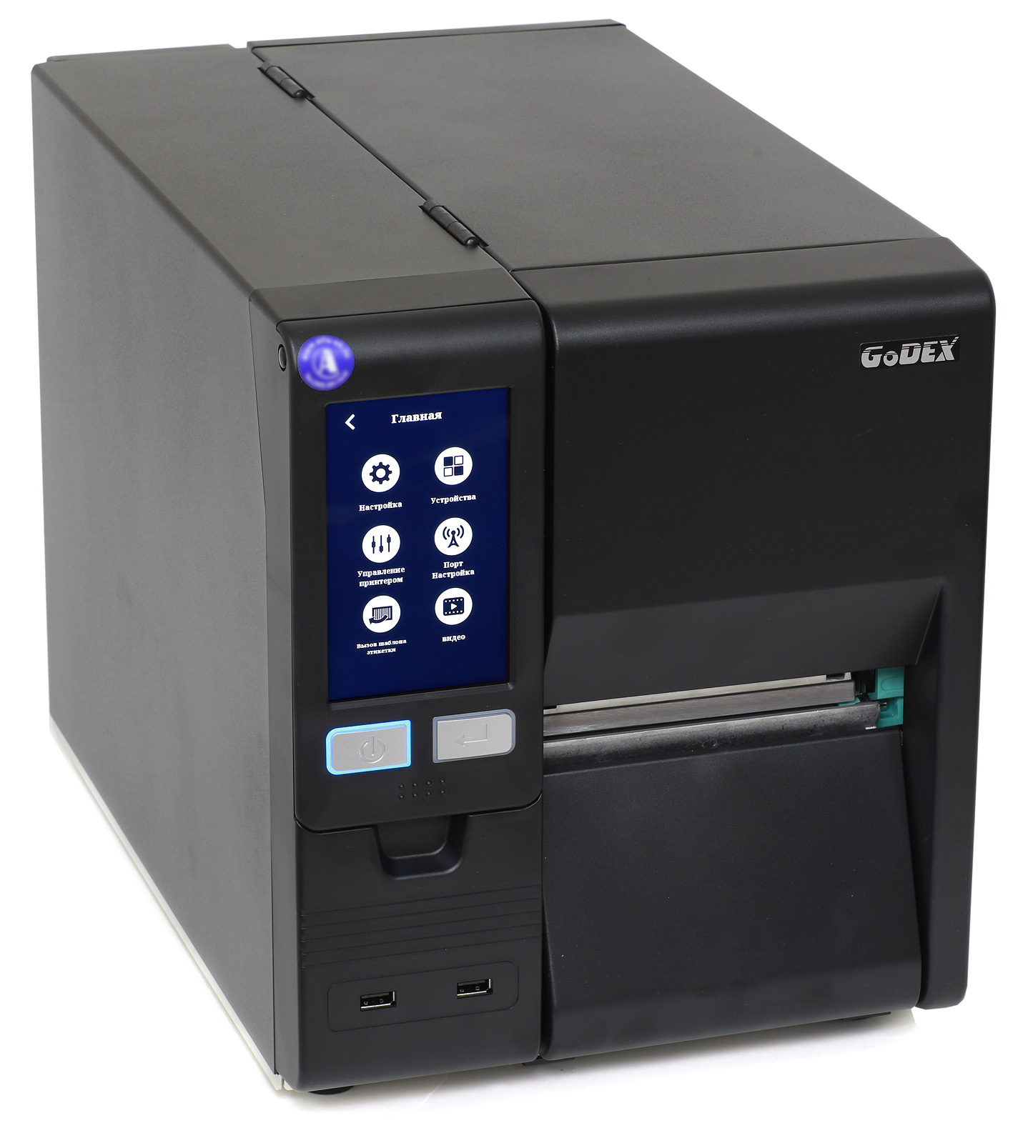 Промышленный принтер GoDex GX4000i