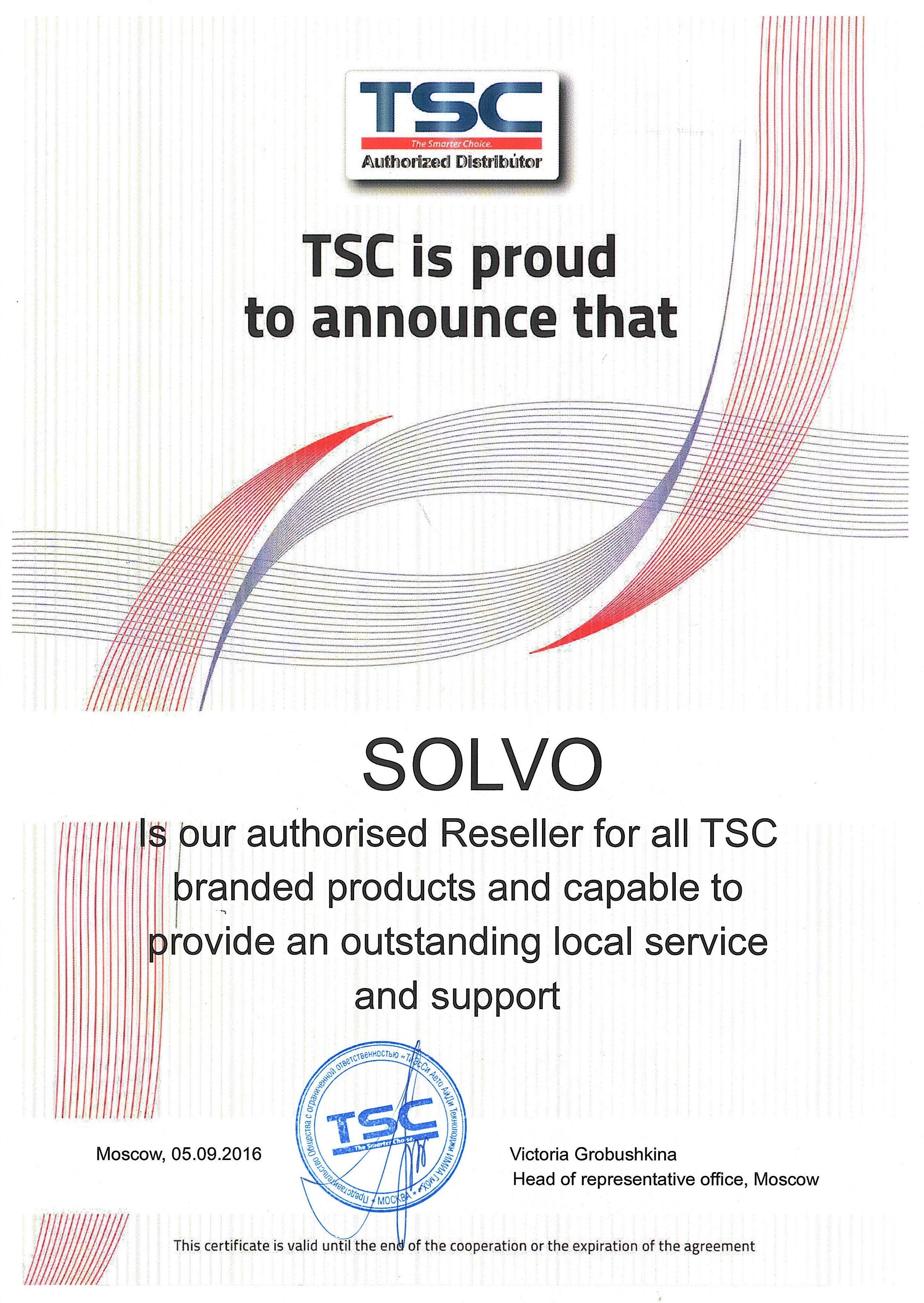 Licenses & Certificates