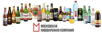 Back to the Brewery: Solvo.WMS at the Moscow Brewing Company Production Warehouse