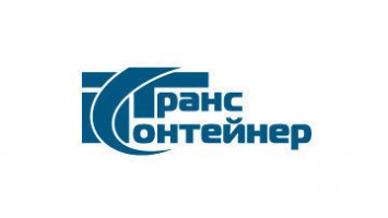 «СОЛВО» автоматизирует железнодорожный контейнерный терминал ПАО «ТрансКонтейнер»