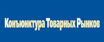 Анализ тенденций выбора WMS в России за 1999-2009 годы
