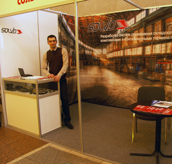 Stand "SOLVO" at the "Trade and Warehouse"