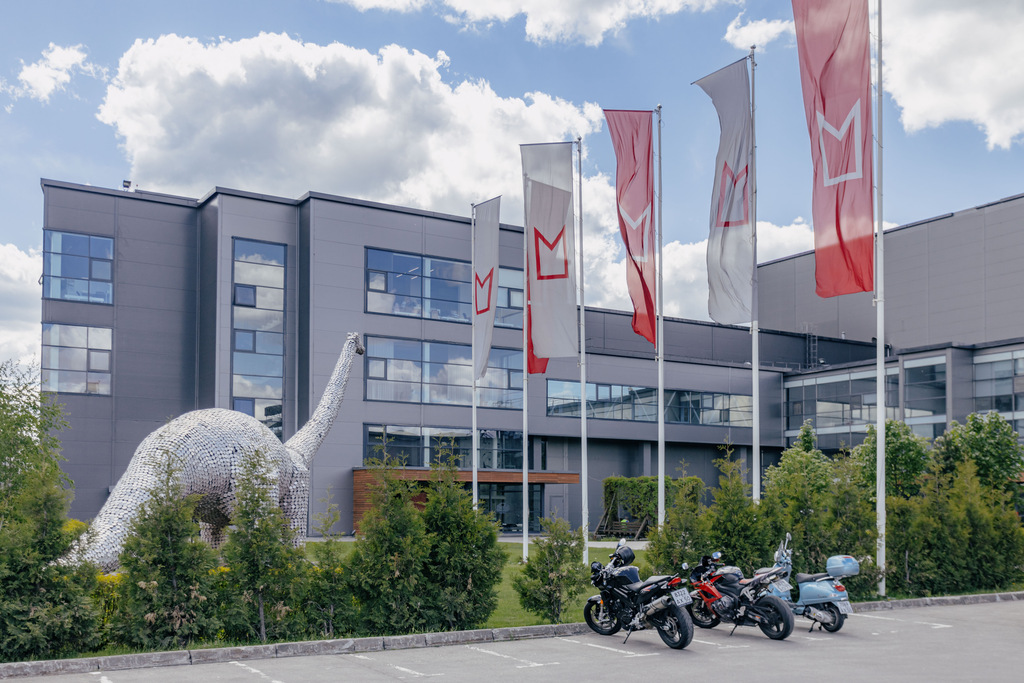 Solvo.WMS | Московская Пивоваренная Компания