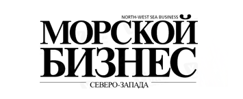 "СОЛВО" о контейнерной отрасли в журнале "Морской бизнес СЗ" 