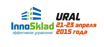 Новый демо-склад под управлением SOLVO.WMS на InnoSklad URAL