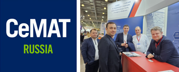 «СОЛВО» представит на CeMAT 2023 решение для таможенных складов и новые возможности своих продуктов