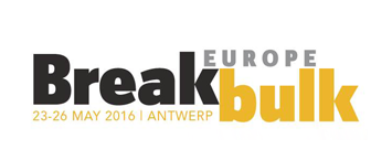 «СОЛВО» представит свои решения в Антверпене на международной выставке BreakBulk Europe