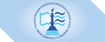 В ГУМРФ им. адм. Макарова состоялась открытая лекция по Solvo.TOS