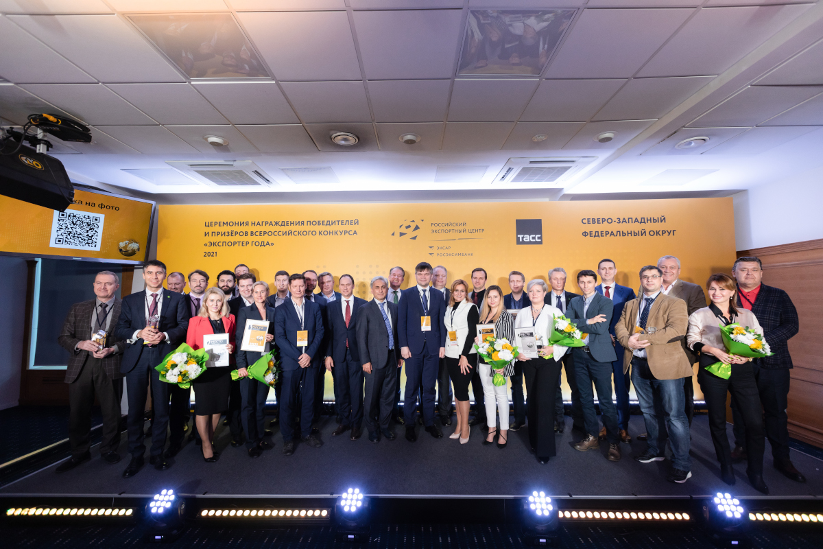 SOLVO is recognized as one of the best exporters of the north-west of Russia