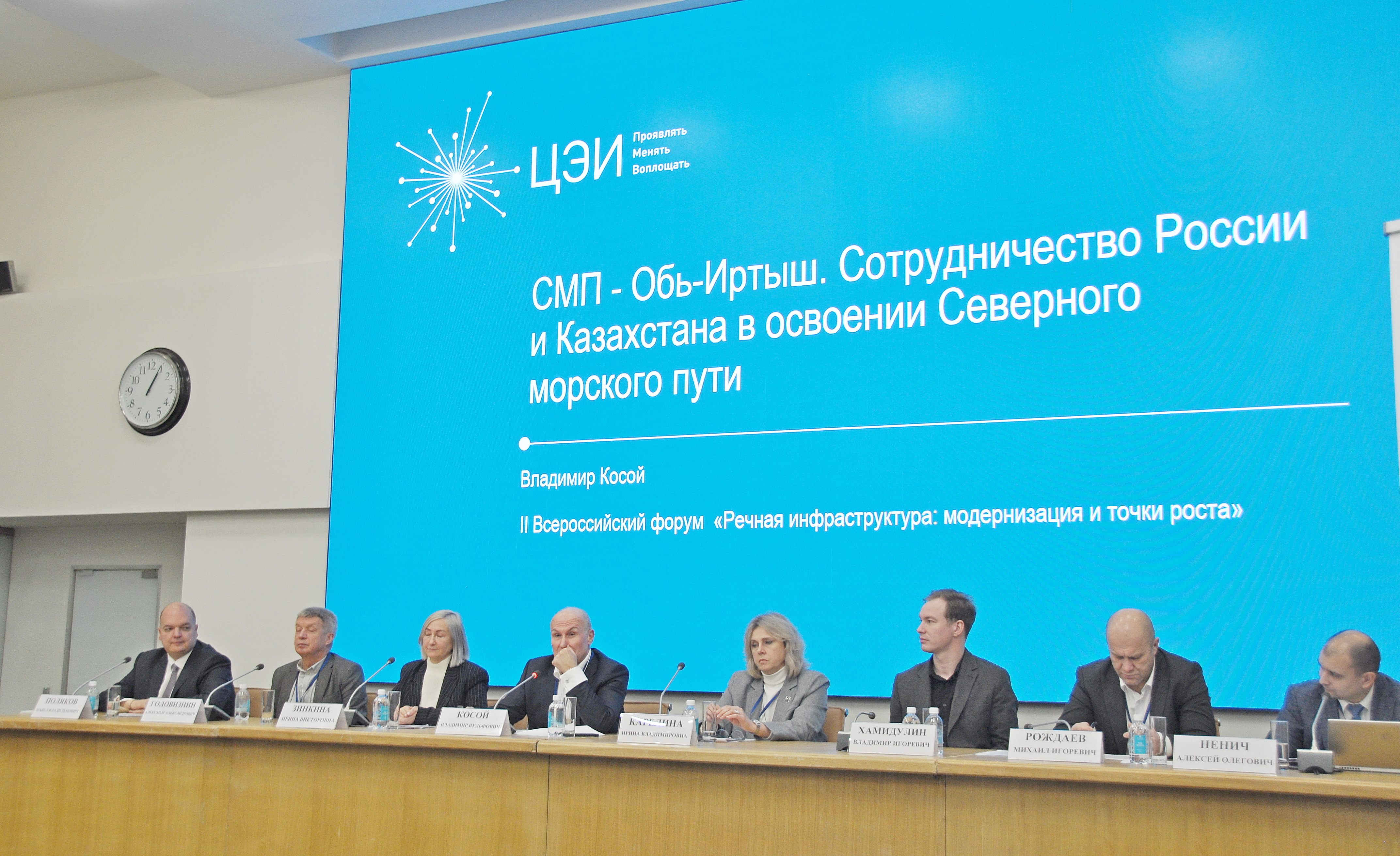 Как Solvo.TOS поможет в развитии логистики внутренних водных путей – рассказали на всероссийском речном форуме 