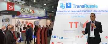 SOLVO at TransRussia: 25 years of experience in creating innovations for logistic