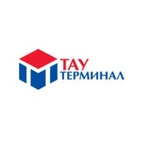 Тау Терминал