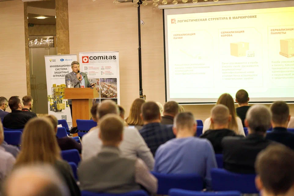 Логисты Беларуси узнали, как эффективно вести помарочный учет