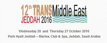 Jeddah Welcomes SOLVO at the 12th Trans Middle East Conference & Exhibition 