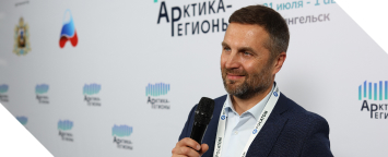 Максим Дебердеев: «Для создания импортонезависимой IT-инфраструктуры в порту уже сейчас есть всё необходимое»